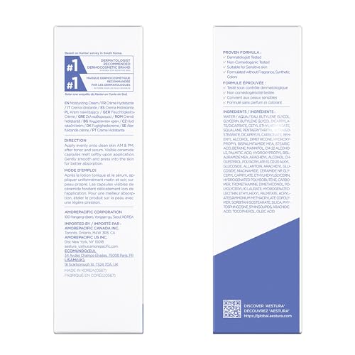 AESTURA ATOBARRIER 365 Cream