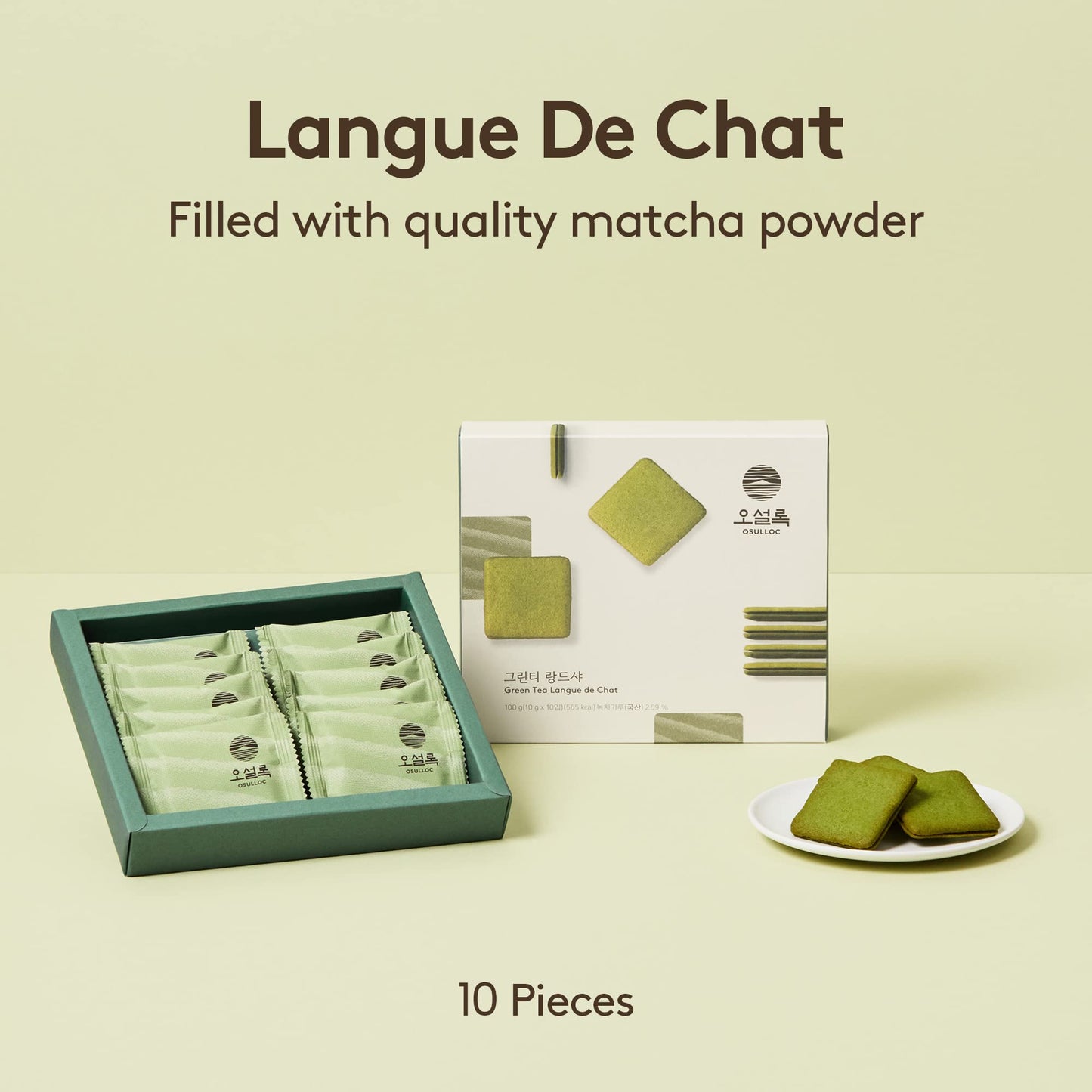 OSULLOC Green Tea Biscuits