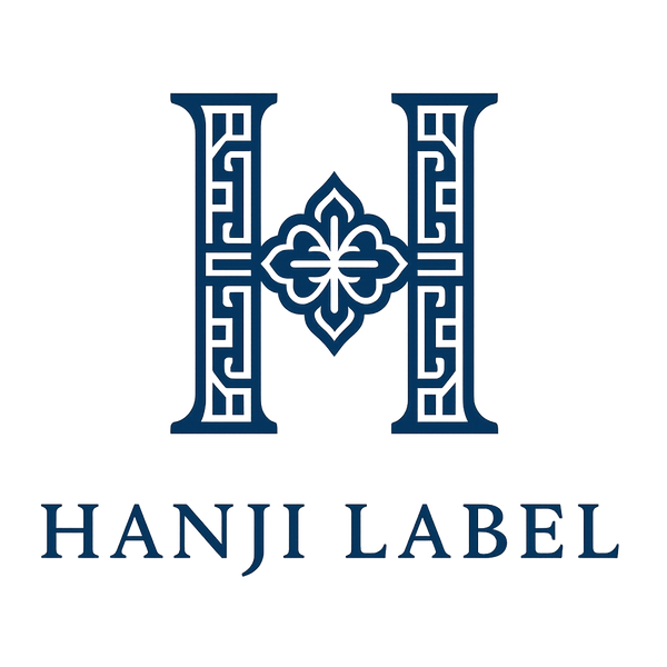 HANJI LABEL